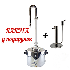 Апарат Kors Вronze Plus 20 літрів 1.5" кламп