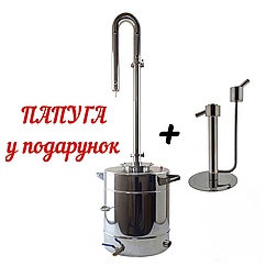 Апарат Kors Вronze Plus 37 літрів 1.5" кламп