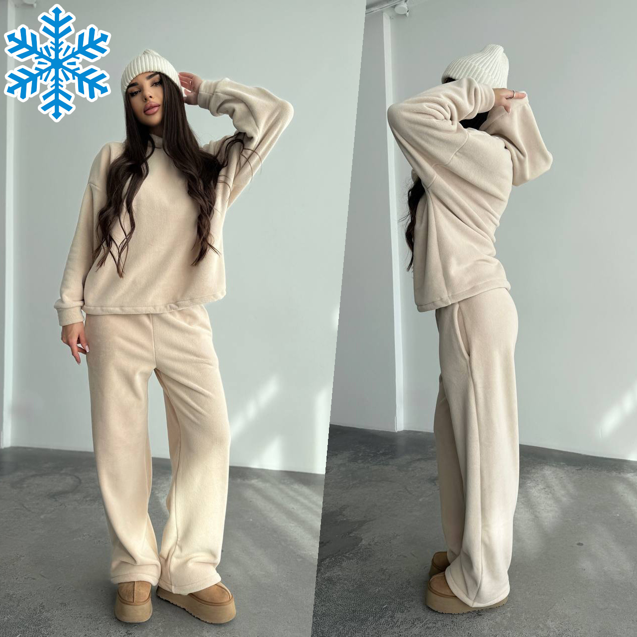 Теплий бежевий жіночий спортивний костюм "Oversize" з плюшевого дабл-флісу, фото 1