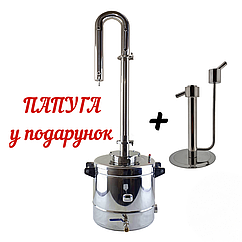 Апарат Kors Silver Plus 27 літрів