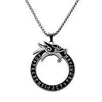 Амулет Уроборос і Рунічне Коло