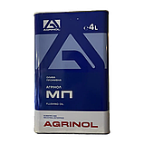 Олива промивна 4л Агрінол МП, Олива для промивання двигуна Agrinol, фото 2