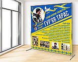 Стенд пам'яті полеглим у війні. Стенди для Алеї Слави на банері, пластику або композиті, фото 2