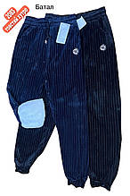 Штани вилюрові жіночі підлоги батал на хутрі 52-60