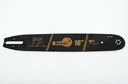 Шина Beaver 60 (40 см), 3/8