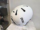 Шолом гірськолижний POC Fornix Mips Hydrogen White Matt XL/XXL 59-62см, фото 5