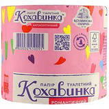 Туалетний папір без втулки рожевий Антисептичний Кохавинка (8 шт/уп), фото 2