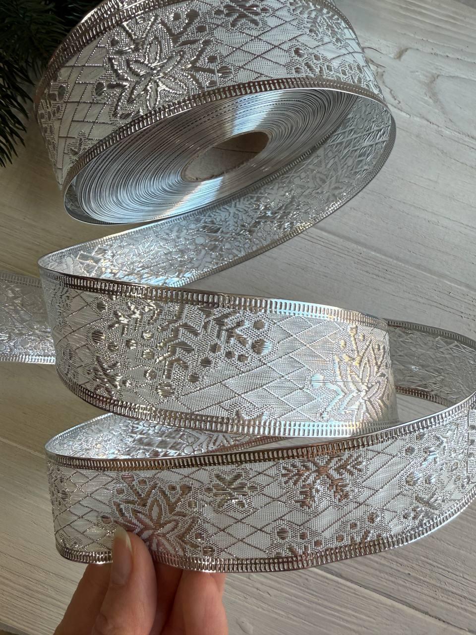 Стрічка парча " Сніжинки 3,8 см " срібло 42 метри