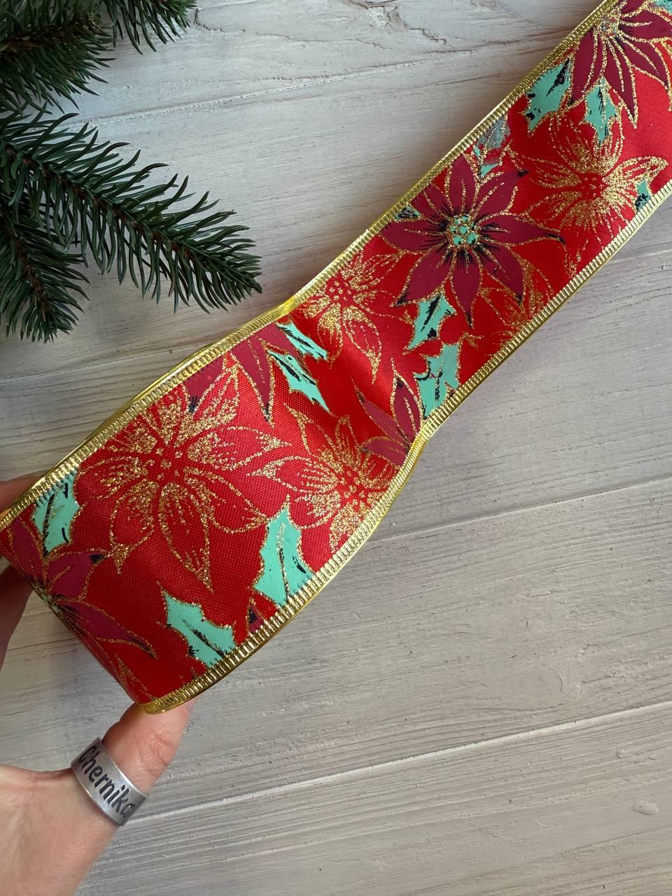 Стрічка новорічна 6,3 см "Пуансетія на атласі ", червона 10 метрів, фото 1