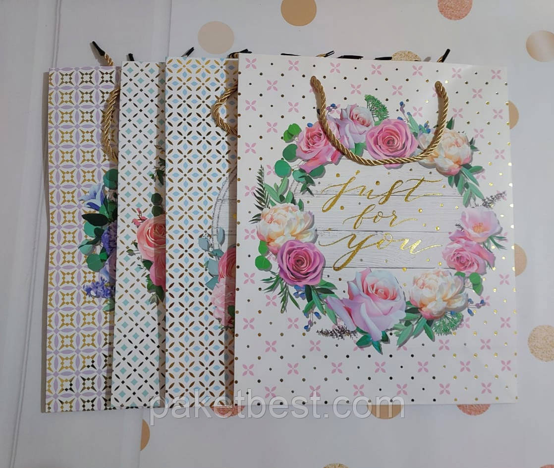 Пакет подарочный (18х23х10)Набір - 4 малюнки