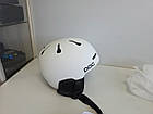 Шолом гірськолижний POC Auric Cut Matt White M/L 55-58см, фото 7