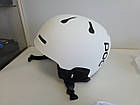 Шолом гірськолижний POC Auric Cut Matt White M/L 55-58см, фото 9