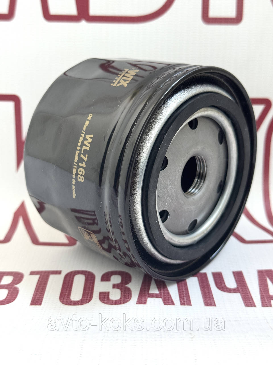 WIX WL7168 масляний фільтр ВАЗ 2108-099 2110-12 1117-19 2170-72, фото 1