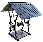 Кований каркас — дах для колодязя та вороток