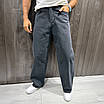 Чоловічі широкі джинси Stussy темно-сірі, оверсайз, вільна посадка, вуличний Y2K стиль, преміальна якість, фото 2