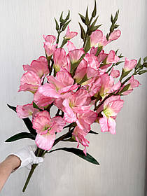 Неймовірний букет з пʼяти великих гладіолусів ( Premium, 77 см )