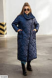 Стильне жіноче стьобане пальто №2415, фото 2