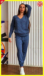 Костюм в'язка синій жіночий теплий комфортний на кожен день худі брюки з манжетами