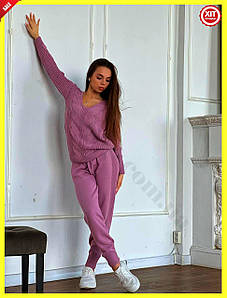 Костюм в’язка бузковий жіночий теплий стильний комфортний для повсякденного носіння
