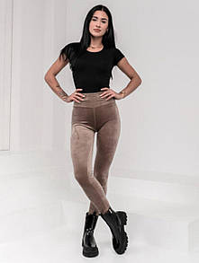 Лосини велюрові з широким поясом жіночі з високою посадкою на теплому хутрі мокко S