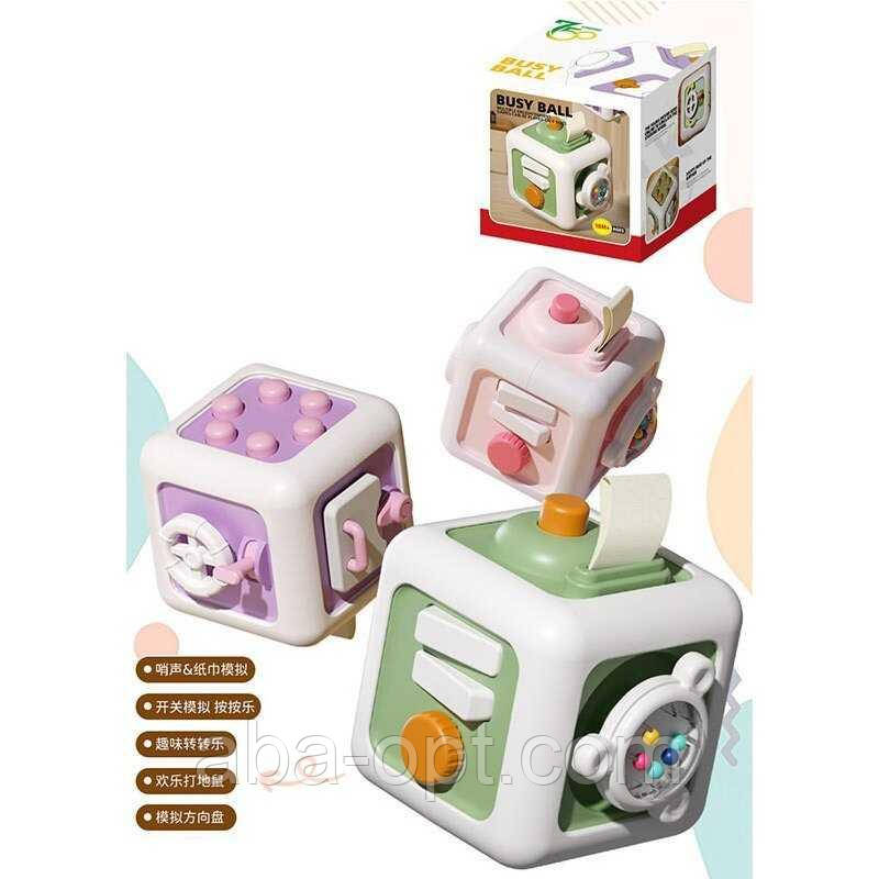 Бізіборд YD 750-16 (168) 3 кольори, "Куб", пискавка, тріскачка, пальчикові ігри, в коробці, ВИДАЄТЬСЯ ТІЛЬКИ МІКС ВИДІВ, фото 1