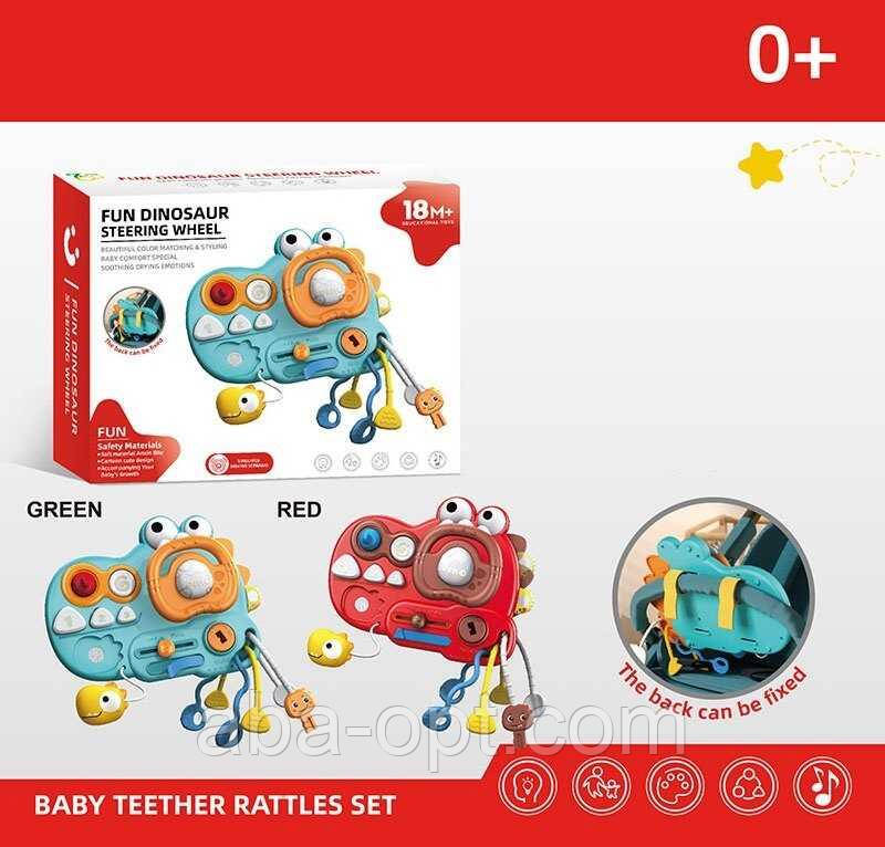 Бізіборд YD 750-30 (60/2) 2 кольори, пискавка, тріскачка, пальчикові ігри, гумові прорізувачі, в коробці, фото 1