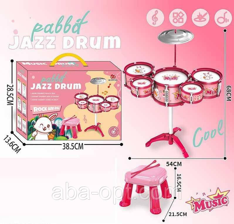 Барабанна установка DX 100-2 (24) розмір 54х68 см, стільчик, 5 барабанів, 1 металева тарілка, 2 палички, в коробці, фото 1