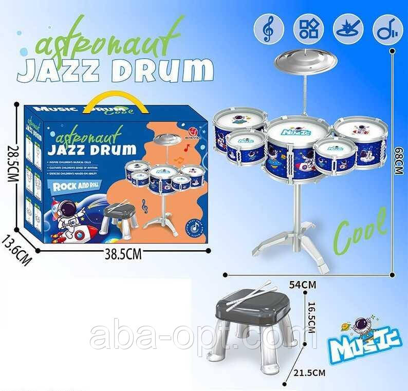 Барабанна установка DX 100-4 (24) розмір 54х68 см, стільчик, 5 барабанів, 1 металева тарілка, 2 палички, в коробці, фото 1