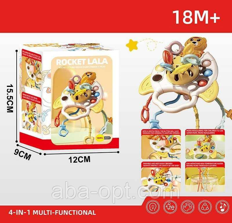 Брязкальце YD 750-22 (120/2) пальчикові ігри, поп іт, гумові прорізувачі, рухливі елементи, ручка для тримання, в коробці, фото 1