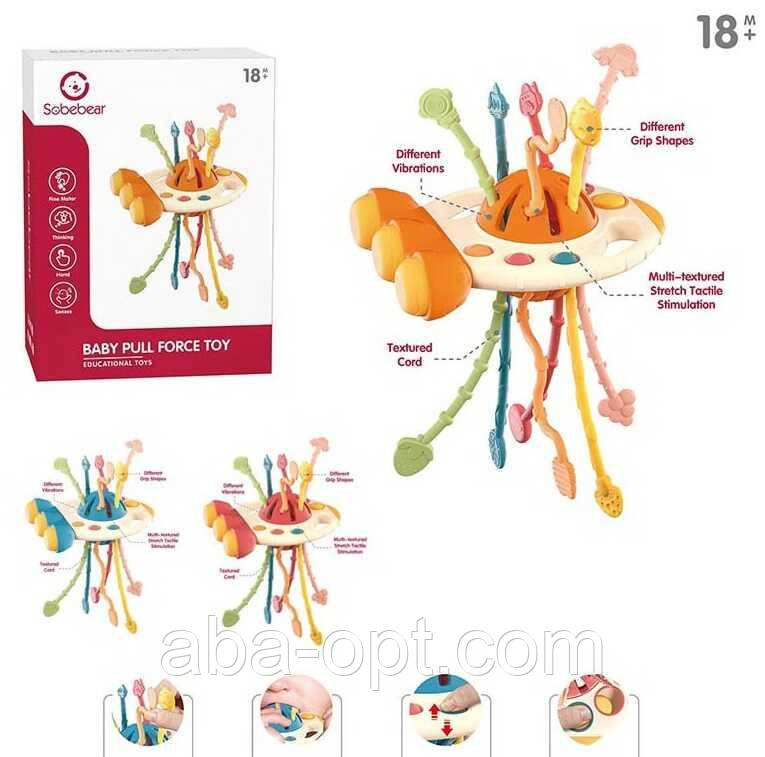Брязкальце YL 1022-58 (96) ракета, прорізувач, сенсорний розвиток, в коробці, фото 1