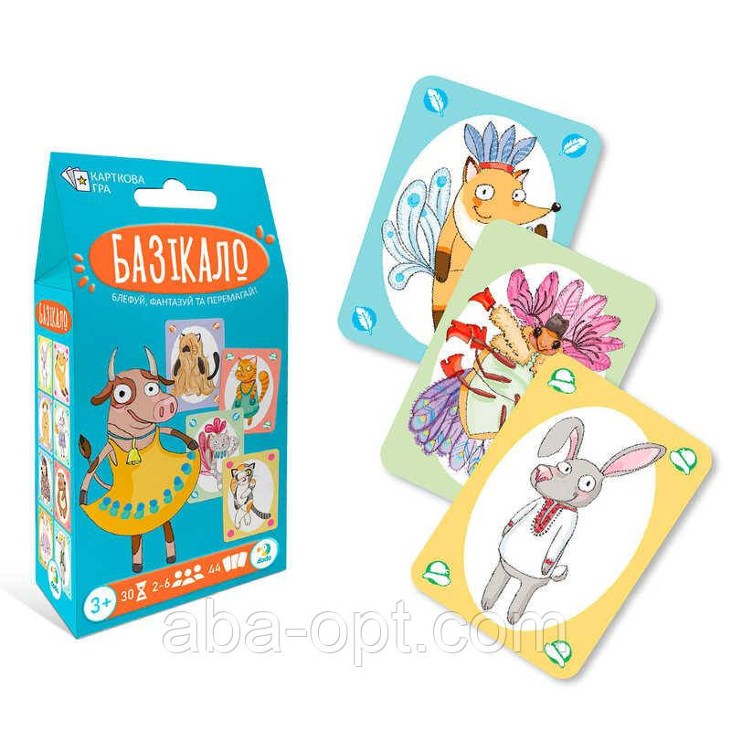 Гра Карткова гра "Базікало" 301236 (150) "DoDo", 44 картки, розмір: 10х7 см, в коробці, фото 1