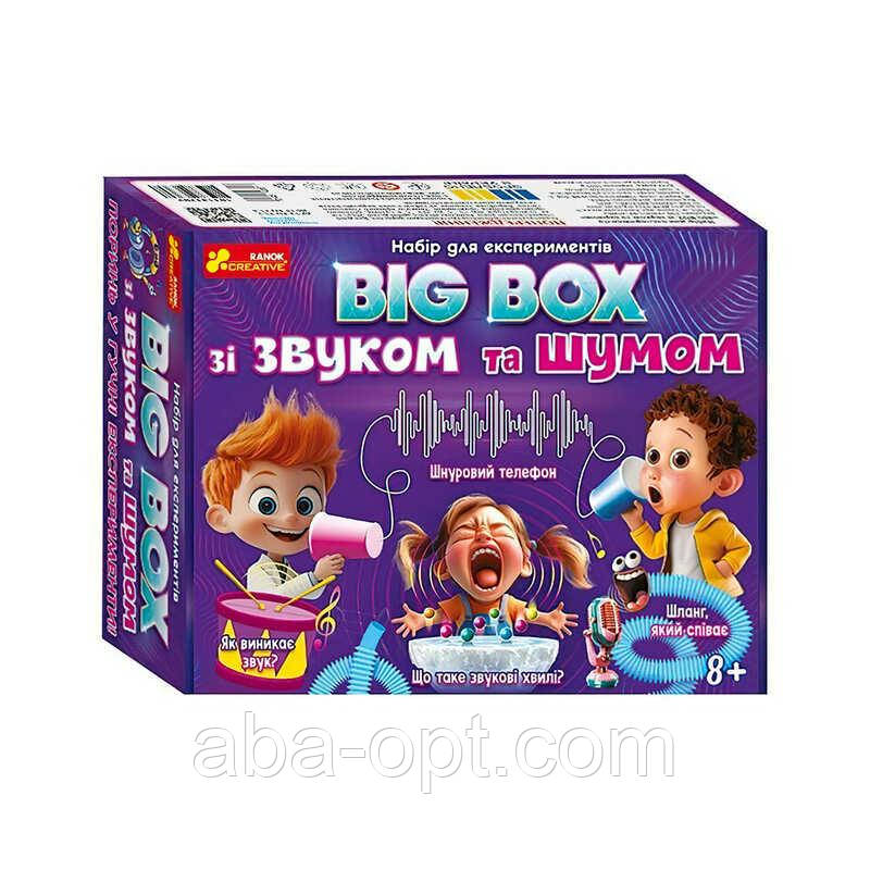 Гр Набір для експериментів "BIG BOX шумів і звуків" 10114170У (18) "Ранок", фото 1