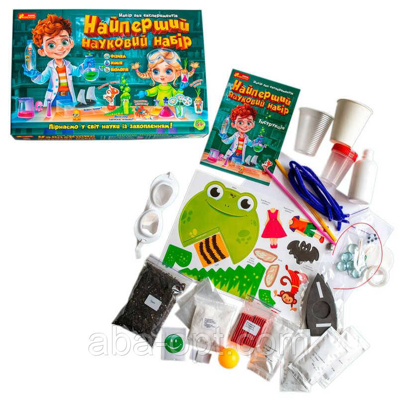 Гра Найперший науковий набір 10138045У (6) "Ранок", фото 1