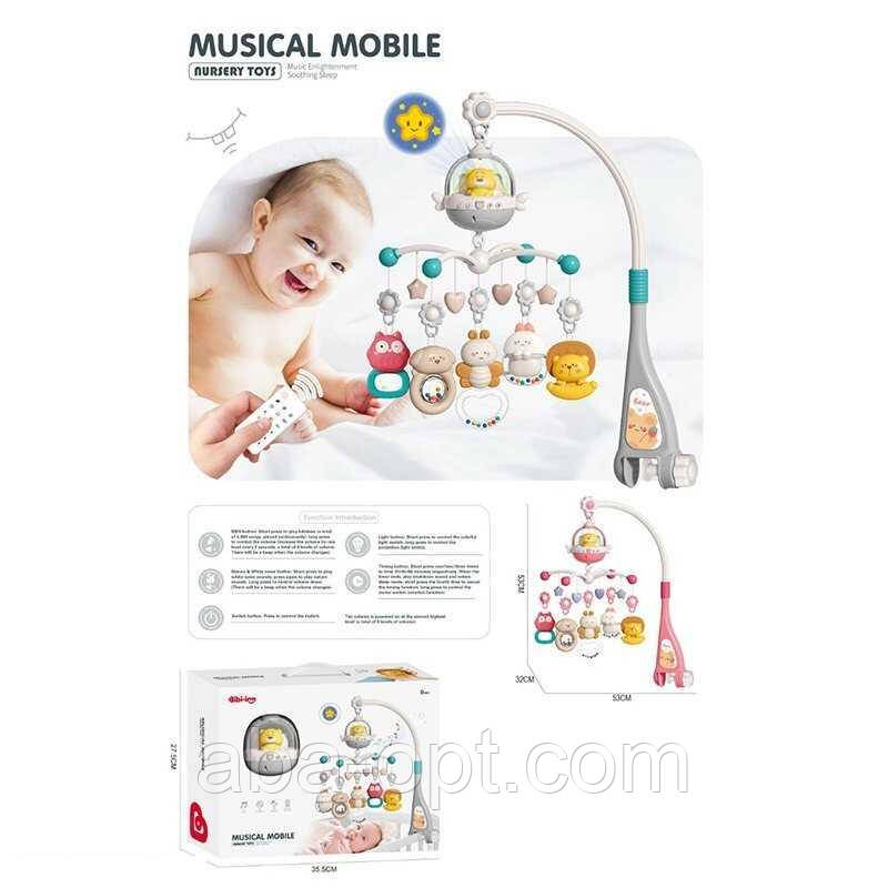 Карусель 6048 (18) пульт керування, проєктор, підсвічування, мелодії, звуки, обертання, 5 брязкалець, 9 підвісок, наліпки, в, фото 1