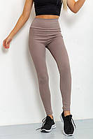 Лосини в рубчик жіночі з високою посадкою та широким поясом на теплому флісі демісезон мокко S