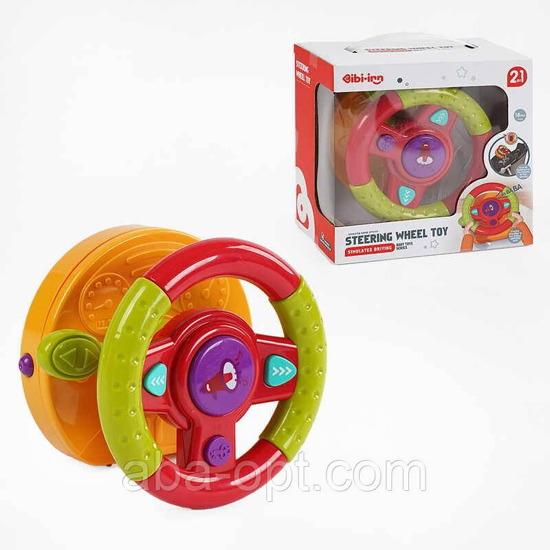 Кермо музичне 688-68 (36) звук, підсвічування, тріскачка, 2 види кріплення, в коробці, фото 1