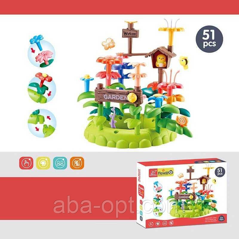 Конструктор 898-9105 (36) 51 деталь, "Квітковий сад", в коробці, фото 1