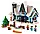 Конструктор LEGO Візит Санти 10293, фото 4