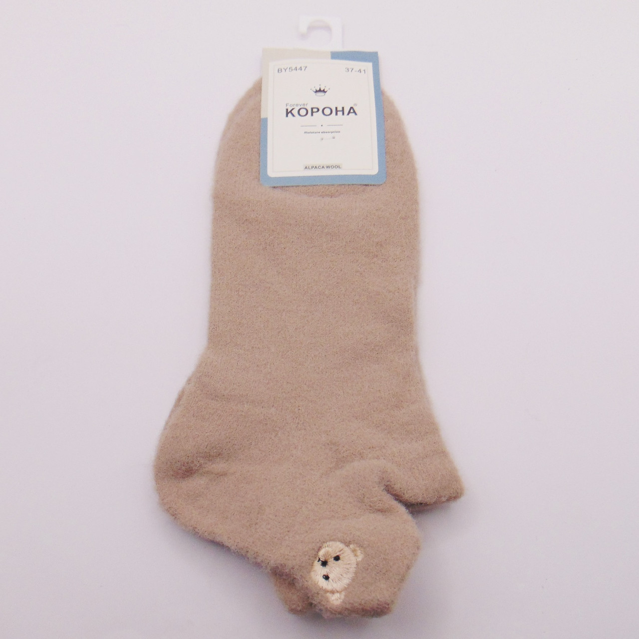 Короткі теплі шкарпетки альпака 37-41 капучино Корона 5447, фото 1