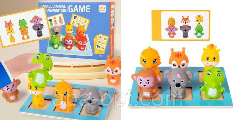 Логічна гра C 75287 (48) дерев'яна дошка 18х12.5 см, гумові фігурки тваринок, двосторонні картки із комбінаціями тваринок, в, фото 1