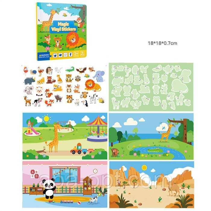 Логічна книжка C 75329 (120) "Тваринки", наліпки, 33 елементи, фони, в пакеті, фото 1