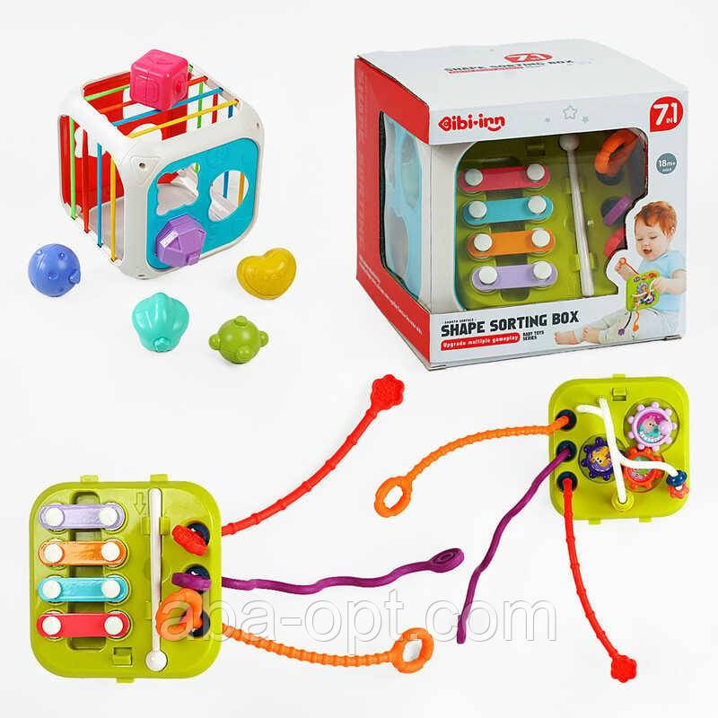 Логічний куб 688-74 (36) 7в1, 2 види, ксилофон, шнурочки, шестерні, пальчикова гра, сортер, в коробці, фото 1