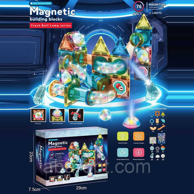 Магнітний конструктор 6801 A (36/2) 76 елементів, підсвічування, кульки, наліпки, в коробці, фото 1