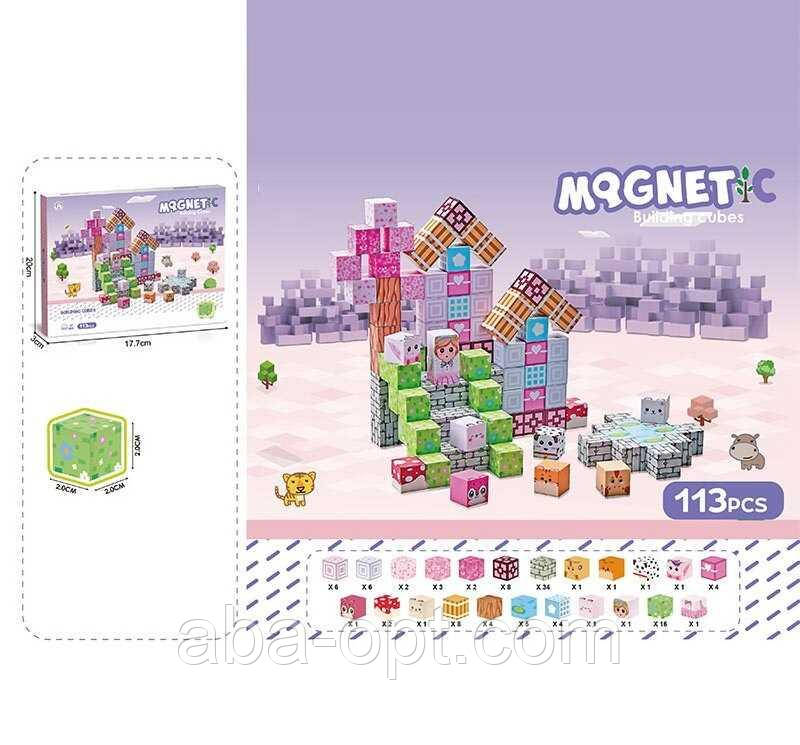Магнітний конструктор CH 1332 (36) 113 деталей, довжина ребра кубика 2 см, в коробці, фото 1
