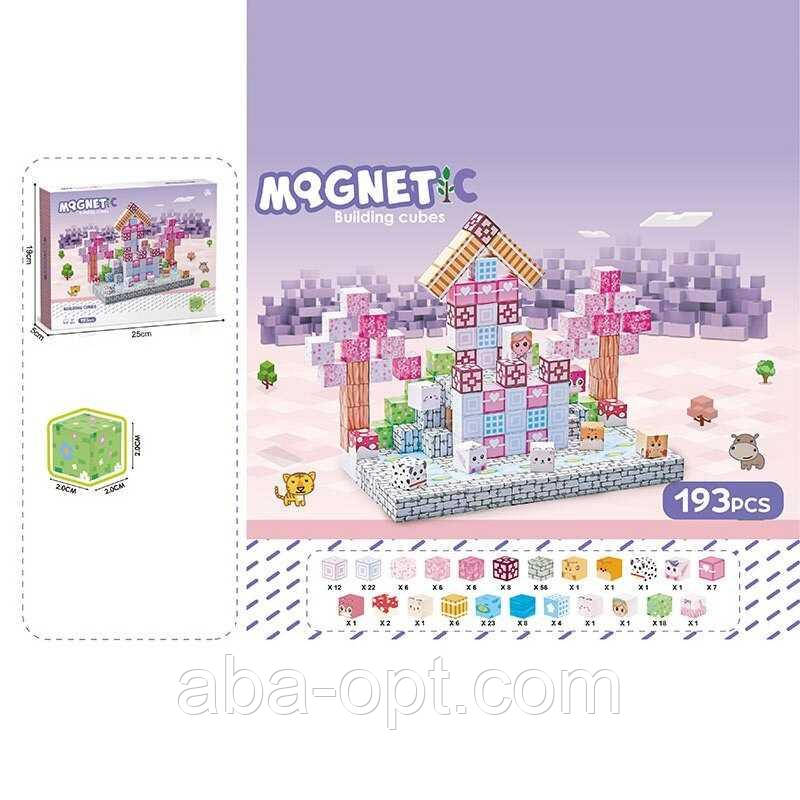 Магнітний конструктор CH 1336 (24) 193 деталі, довжина ребра кубика 2 см, в коробці, фото 1