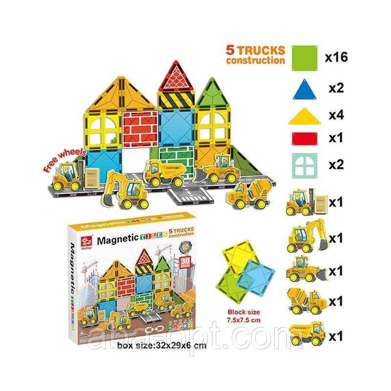 Магнітний конструктор SQ 66001-1 (16) 30 деталей, 5 машинок, в коробці, фото 1