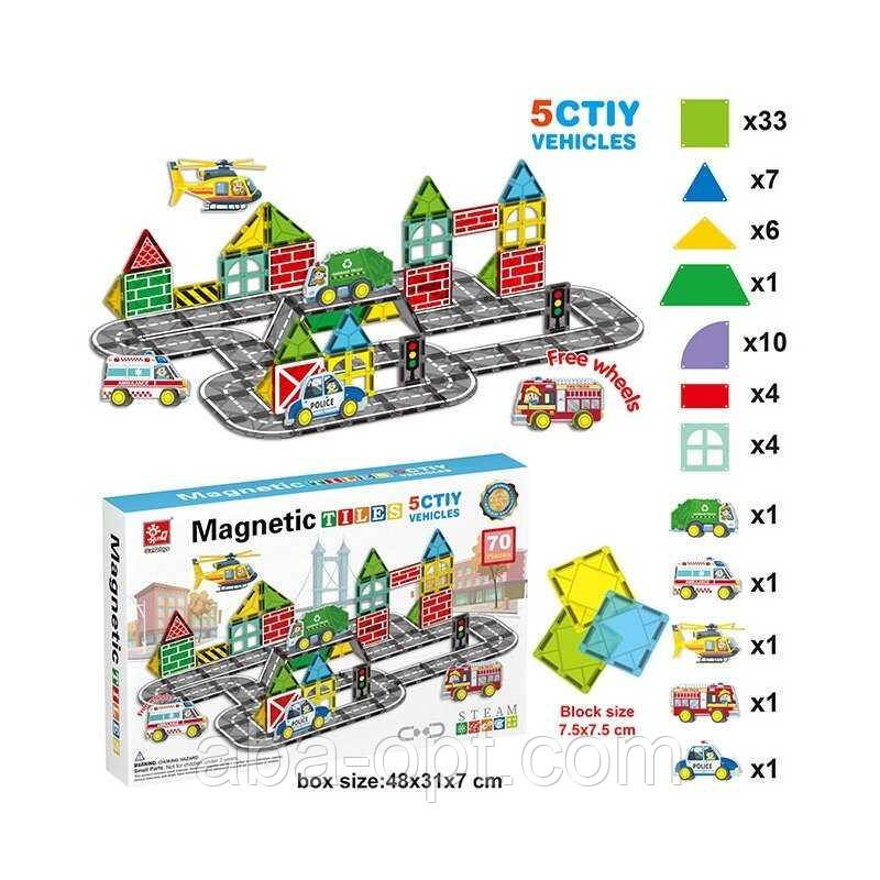 Магнітний конструктор SQ 66003-2 (8) 70 деталей, 4 машинки, 1 фігурка гелікоптера, в коробці, фото 1