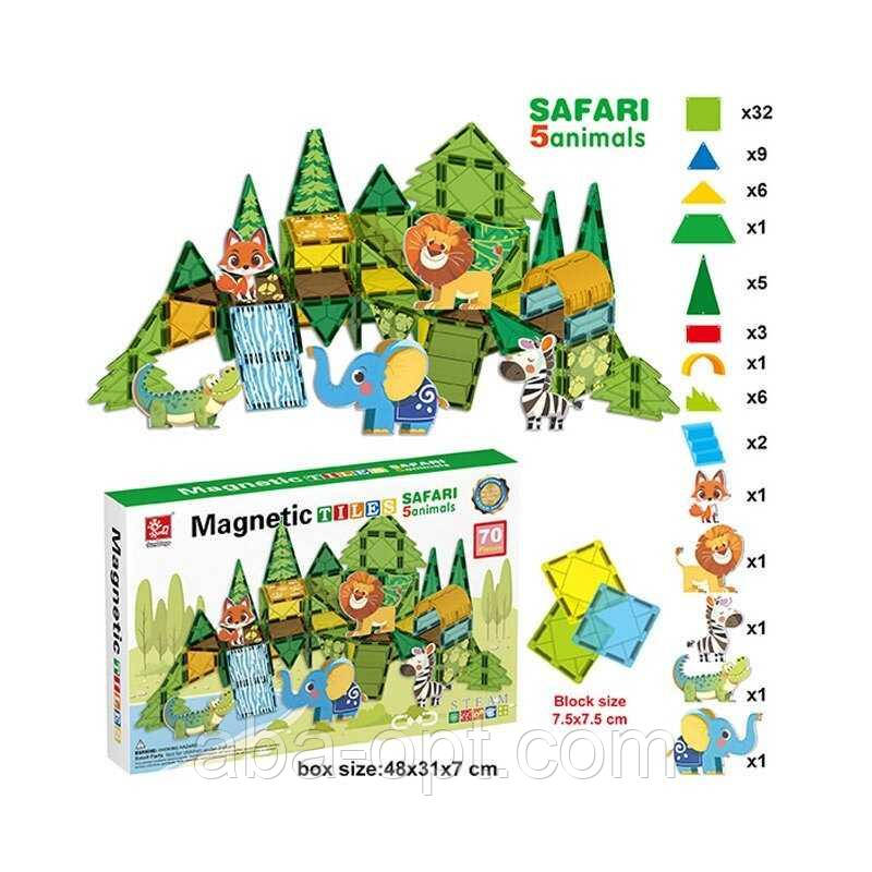 Магнітний конструктор SQ 66003-5 (8) 70 деталей, 5 фігурок тварин, в коробці, фото 1