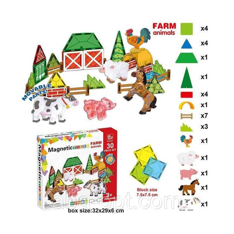 Магнітний конструктор SQ 68001-7 (16) 30 деталей, 5 об’ємних фігурок тварин, в коробці, фото 1