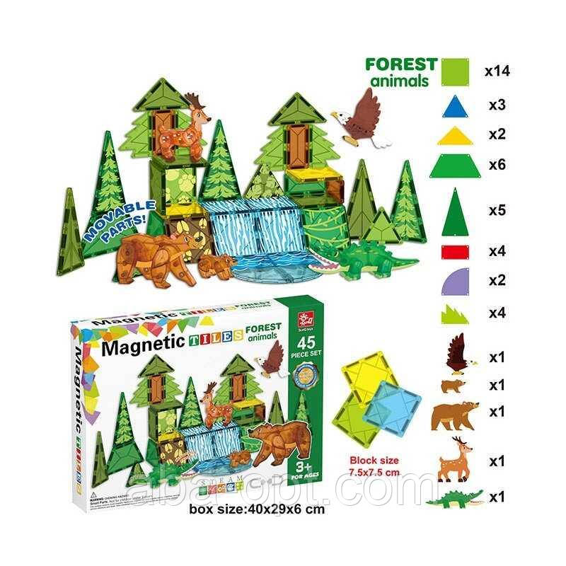 Магнітний конструктор SQ 68002-3 (12) 45 деталей, 5 об’ємних фігурок тварин, в коробці, фото 1